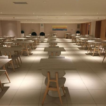 Ji Hotel Jinan Quancheng Square Exteriör bild